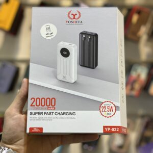 پاور بانک فست شارژ یوشیتا YP-022 ظرفیت ۲۰۰۰۰ میلی آمپر ساعت